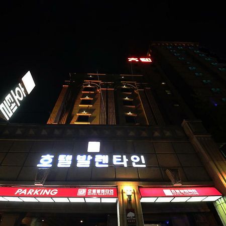 Hotel Valentine Gwangmyeong المظهر الخارجي الصورة